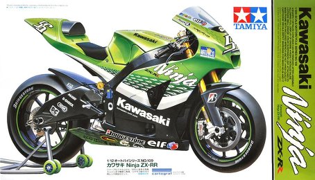 Tamiya 1/12 Kawasaki Ninja ZX-RR image