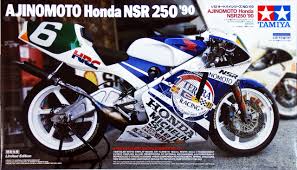 Tamiya 1/12 Honda NSR250 '90 Ajinomoto image