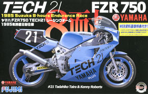 Fujimi 1/12 Yamaha FZR750 Tech21 Shiseido Racing Team 1985 image