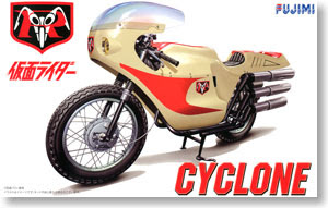 Fujimi 1/12 Kamen Rider 1st Cyclone Motorcycle image