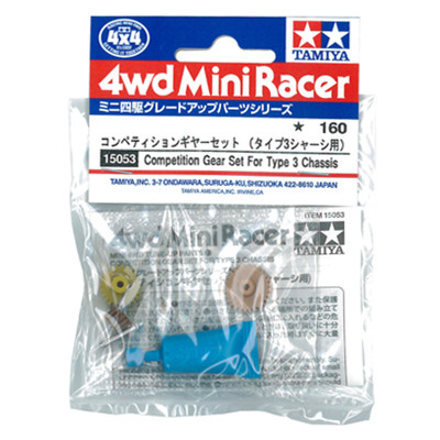 Tamiya Mini 4WD Comp Gear Set-Type 3 image