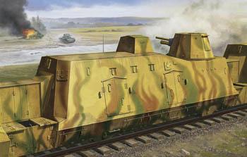 Trumpeter 1/35 Geschutzwagen image