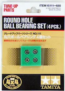 Tamiya Mini 4WD Round Hole Ball Bearing image