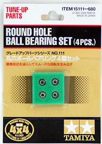 Tamiya Mini 4WD Round Hole Ball Bearing image