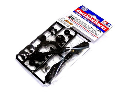 Tamiya Mini 4WD Carbon RW Roller Stay image