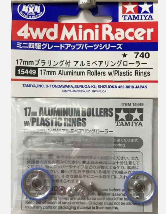 Tamiya Mini 4WD 17mm Aluminum Rollers w/Plastic Rings image