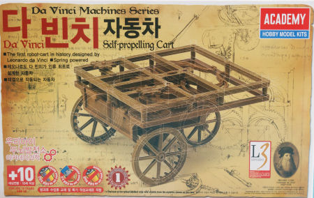 Academy Educational Da Vinci Cart image