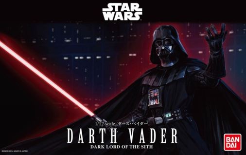 Bandai 1/12 Darth Vader - Snap Kit image