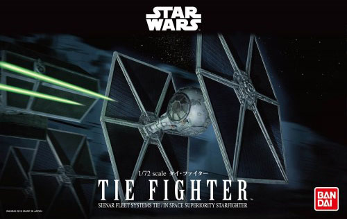 Bandai 1/72 Star Wars Tie Fighter - Snap Kit image
