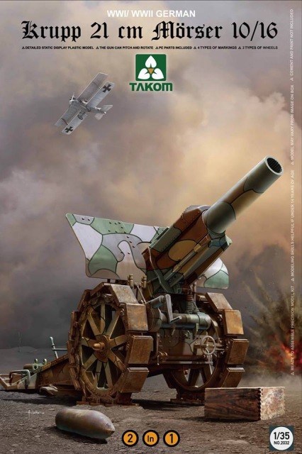 Takom 1/35 Krupp 20CM Mortar image