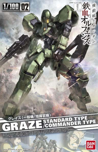 Bandai 1/100 Gundam Iron Blooded Orphans 02 Graze Standard/Commander image