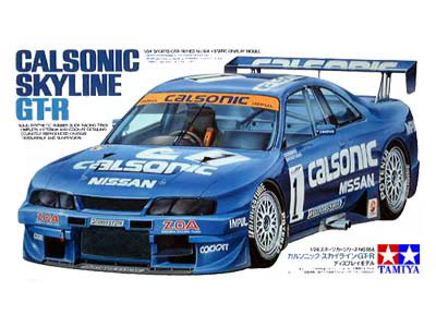 Tamiya 1/24 Calsonic Skyline GT-R (R33) image