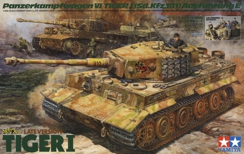 Tamiya 1/35 Tiger I w/Ace Command and Crew (5 Figurines) image