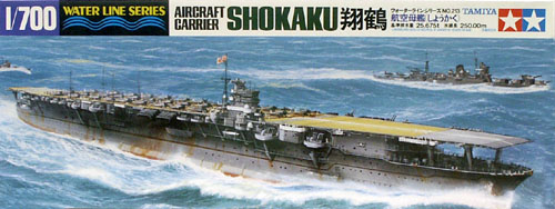 Tamiya 1/700 Shokaku Japanese Aircraft Carrier image