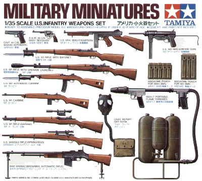 Tamiya 1/35 U.S Infantry Weapon image