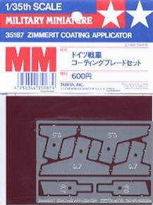 Tamiya 1/35 Zimmerit Coating Applicator image