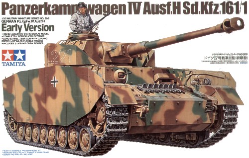 Tamiya 1/35 Pz.Kpfw.IV Ausf.H Early Version image