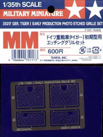 Tamiya 1/35 Photo Etched Grille Set image