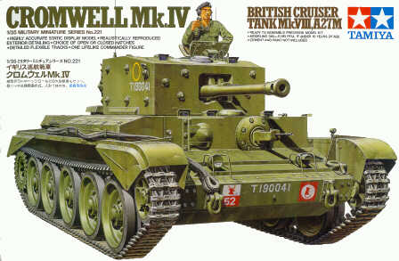 Tamiya 1/35 Cromwell Mk.IV image