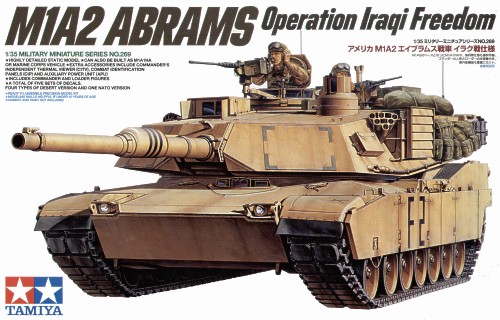 Tamiya 1/35 M1A2 Abrahms 120mm image