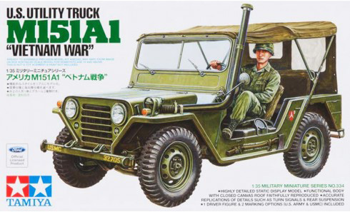 Tamiya 1/35 M151A1 Vietnam image