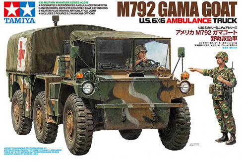 Tamiya 1/35 M792 Ambulance Gama Goat image