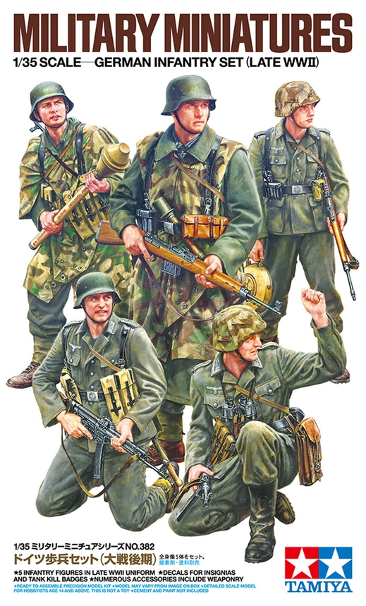 Tamiya 1/35 German Infantry Set image