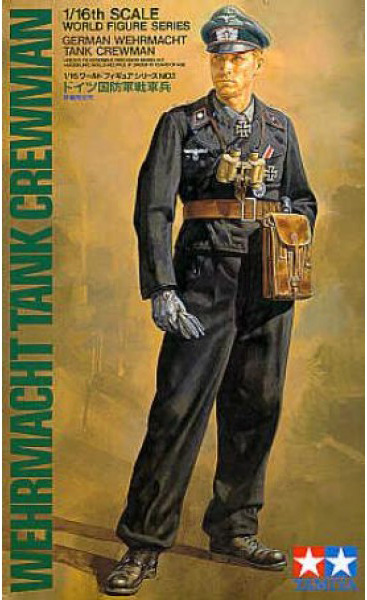 Tamiya 1/16 Wehrmacht Tank Crewman image