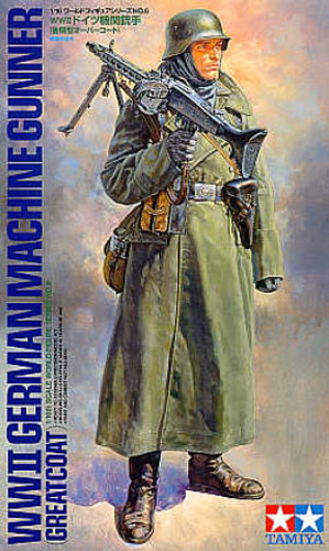 Tamiya 1/16 German Machine Gunner image