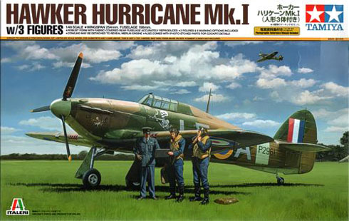 Tamiya 1/48 Hurricane Mk1 with 3 figures image