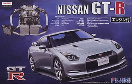 Fujimi 1/24 Nissan GT-R R35 w/Engine image