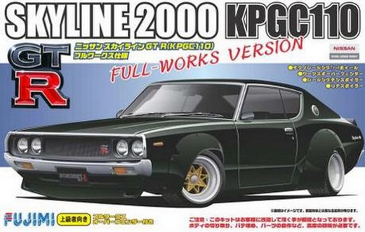 Fujimi 1/24 Nissan Skyline GT-R Full Works Over Bender image