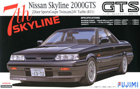 Fujimi 1/24 Nissan Skyline 2000 GTS (R31) image