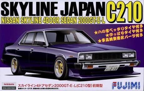 Fujimi 1/24 Nissan Skyline 2000 GT-E-L C210 image