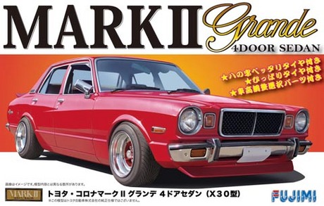 Fujimi 1/24 Toyota Crown Mk.II Grande 4 Door image