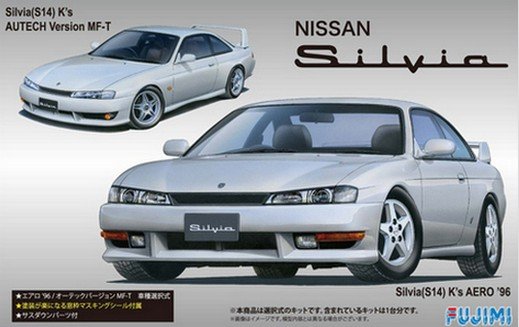 Fujimi 1/24 Nissan S14 Silvia K's Aero 1996 image
