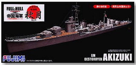 Fujimi 1/700 Akizuki Japanese Destroyer Full Hull Version image