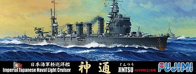 Fujimi 1/700 Japanese Light Cruiser Jintsu image