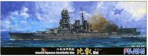 Fujimi 1/700 Japanese Battleship Hiei image