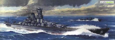Fujimi 1/700 Waterline Series IJN 'Musashi' image