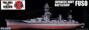 Fujimi 1/700 Japanese Battleship Fuso Full Hull Version image
