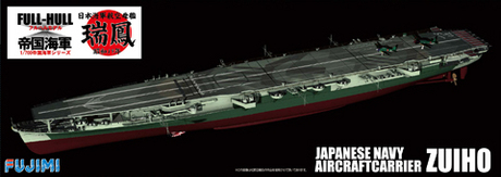 Fujimi 1/700 Japanese Aircraft Carrier Zuiho Full Hull Version image