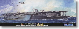 Fujimi 1/700 Japanese Aircraft Carrier Akagi image