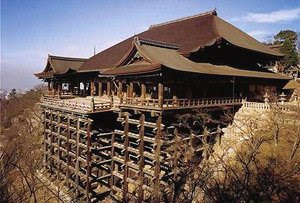 Fujimi 1/400 Kiyomizu-dera World Culture Heritage Building image