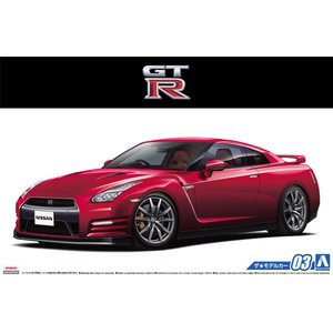 Aoshima 1/24 Nissan R35 GT-R Pure Edition 2014 image