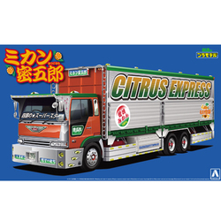 Aoshima 1/32 Japanese Truckers - Orange Mitsugoro image