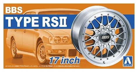 Aoshima 1/24 Rims & Tires - BBS Type RSII 17" image