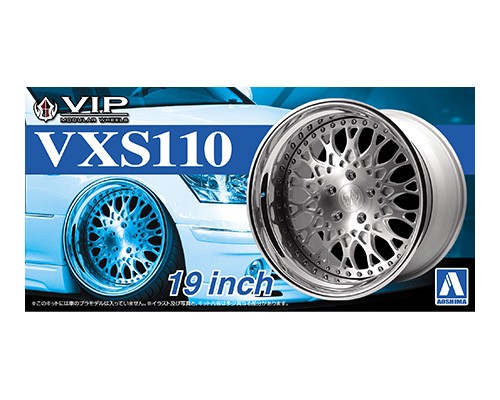 Aoshima 1/24 Rims & Tires - Work Mod VXS110 19" image