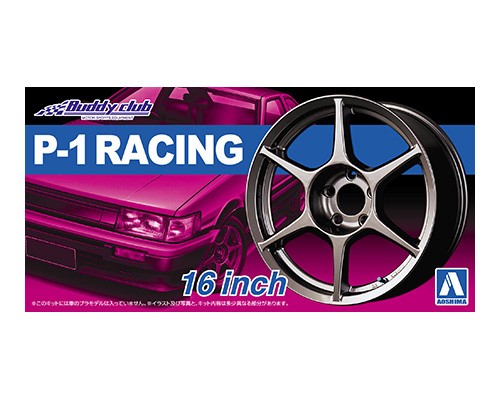 Aoshima 1/24 Rims & Tires - P-1 Racing 16" image