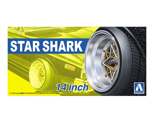 Aoshima 1/24 Rims & Tires - Star Shark 14" image